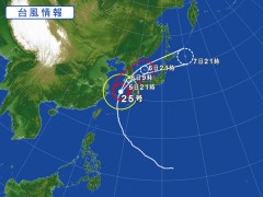 台風25号