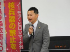 大平1