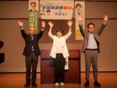 506462657_9981772908565506_5578549114098429549_n