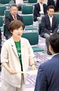 1白川当選証書