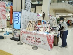 1オリンピック4