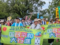 1ひろしまこうしん