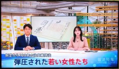 533095782_2691321124404513_125558874087367997_n