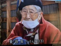 535004211_24286645474338477_4178802972365752132_n