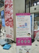 1オリンピック2